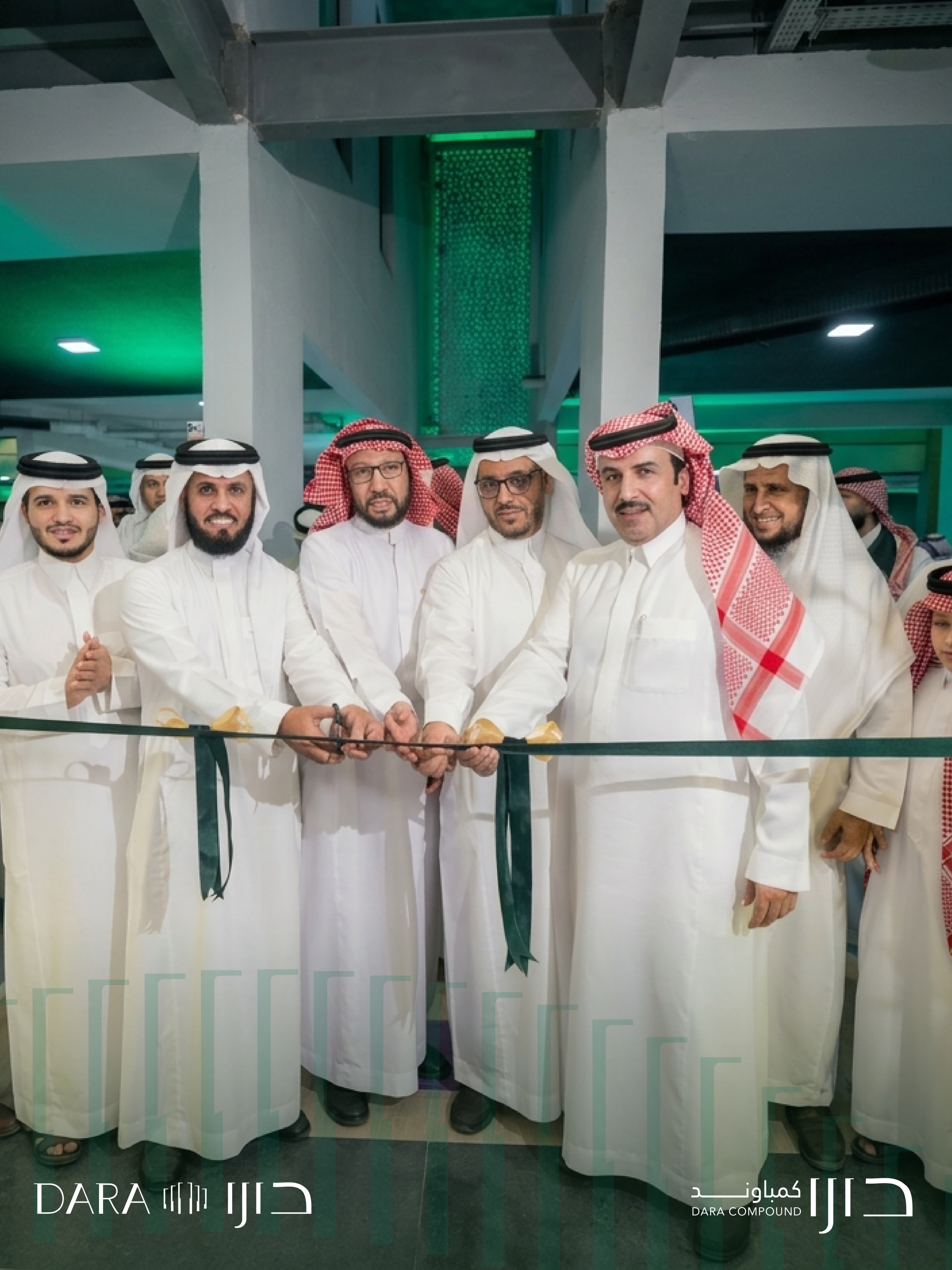 بمعايير أسلوب الحياة العصري.. دارا للتطوير العقاري تطلق مشروع "دارا كمباوند" كأول مجتمع سكني مغلق داخل حد الحرم المكي.