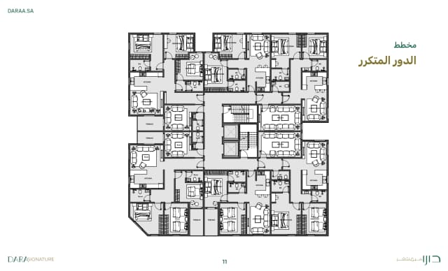 Gallery 1