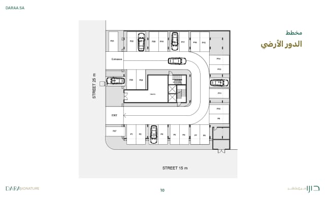 Gallery 3
