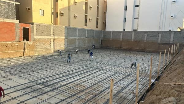 الاساسات