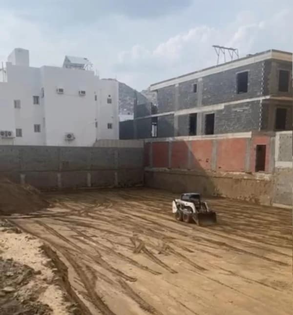 بدايتنا